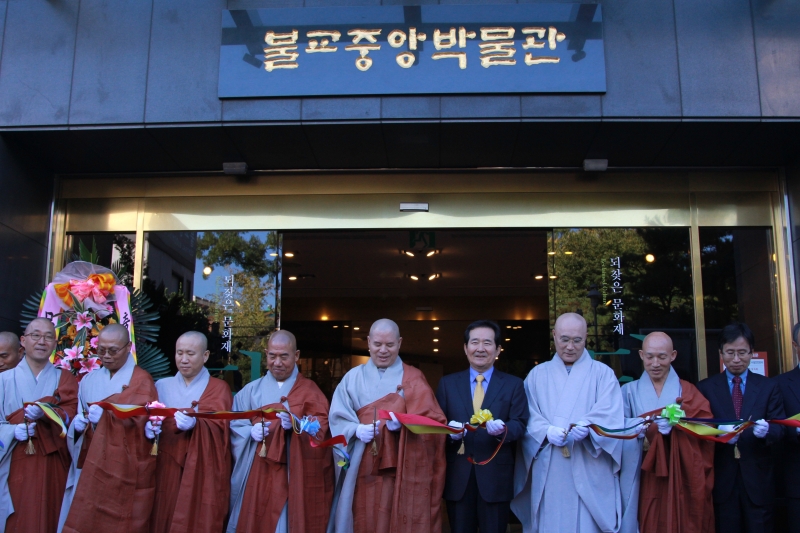 2012.10.17_불교중앙박물관 특별전 개막식